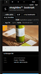 Mobile Screenshot of bm.straightline.jp